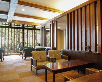 Sarusawaike Yoshidaya - Nara - Lounge