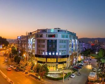 Yukun City Hotel - Yuxi - Edificio