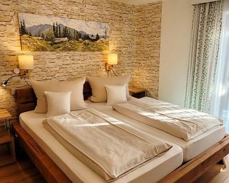 Hotel Pension Heidelberg - רופולדינג - בניין