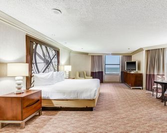 Bally's Atlantic City Hotel & Casino - Atlantic City - Soverom