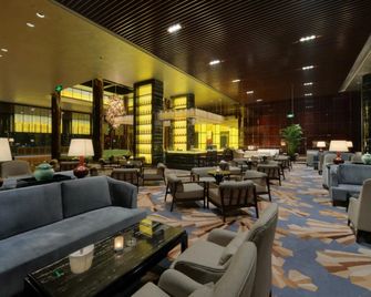 Kingrand Hotel International - Pequim - Lounge