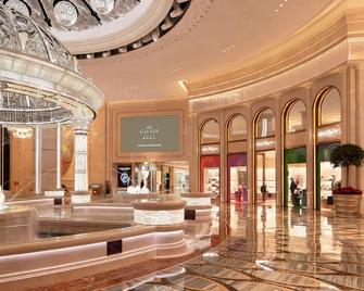 Broadway Hotel - Macau - לובי