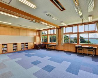 Yukusa Ohsumi Umi No Gakko - Kanoya - Lobby