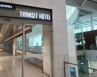 Incheon Airport Transit Hotel - Terminal 2 - Incheon - Outdoors view