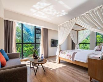 Rezen Retreat Laizhuheyue Xichang Qionghai Wetland - Liangshan - Schlafzimmer