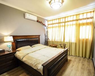 Dongmen Inn - Pekín - Habitación