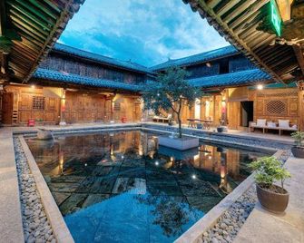Jia Kedi Culture Homestay - Dali - Pool