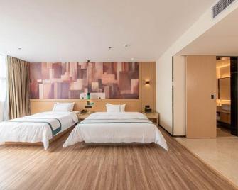 City Comfort Inn Foshan Nanhai Dali Branch - Foshan - Habitación