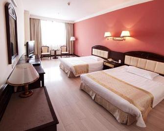 Guanjing Hotel - Beijing - Bedroom