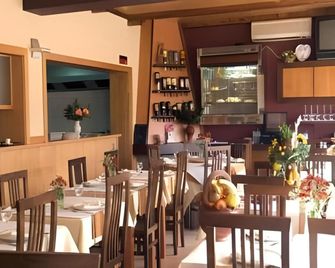 Seia Alojamentos Leitao - Seia - Ristorante