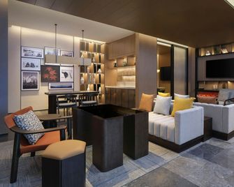 Fairfield by Marriott Changchun Chaoyang - Changchun - Lounge