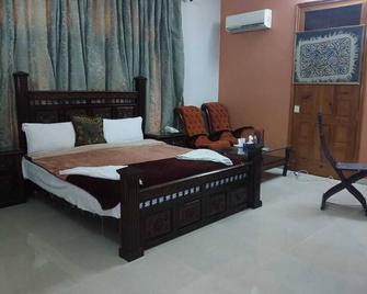 Hotel Orash Lodge - Muzaffarabad - Habitación