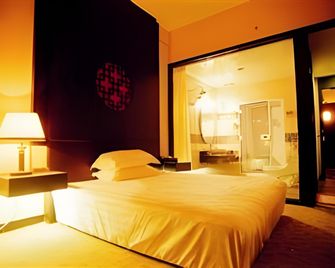 Tian Hao Hotel - Phật Sơn - Phòng ngủ