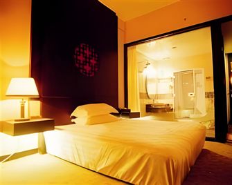 Tianhao Hotel (Foshan Nanhai Film and Television City Branch) - Foshan - Yatak Odası