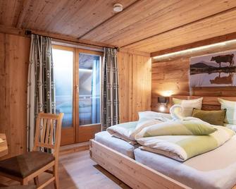 Achrainer-Moosen - Hopfgarten im Brixental - Bedroom