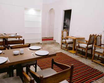 Central Cairo Hotel - 開羅 - 餐廳