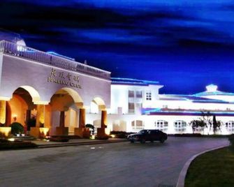 Chateau Junding Resort - Yantai - Bâtiment