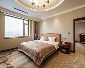 Liaoning Zhengxie Hotel - Shenyang - Habitación