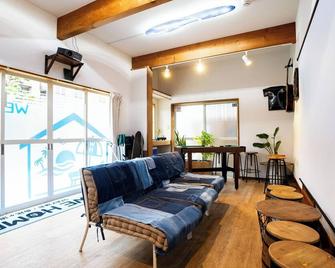 Capacity 4 people plan / Kamakura Kanagawa - Камакура - Вітальня