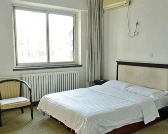 Kangjie Hostel - Chengdu - Chambre