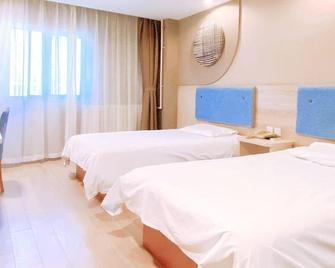 Home Inn (Tianjin North Railway Station) - Tianjín - Habitación