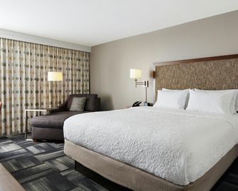Hampton Inn Philadelphia/King of Prussia (Valley Forge) - King of Prussia - Ložnice