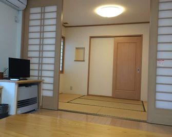 Kusatsu Pension Gorotusgi - Kusatsu - Παροχές δωματίου