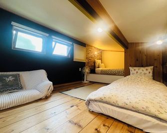 Stay Nikko Guesthouse - Nikkō - Habitación