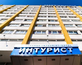 Intourist Hotel - Brest - Gebäude