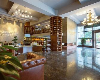 James Joyce Coffetel (Zunyi Bozhou Nanbai) - Zunyi - Lobby