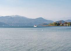 [Two Steps From Lake] - Lake Maggiore Relax - Dormelletto - Beach