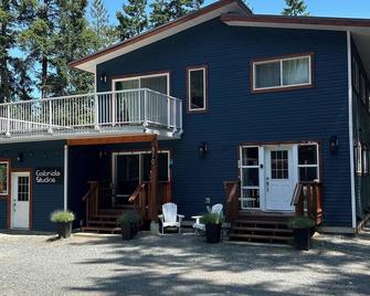 Gabriola Small Suite with Hot Tub - Nanaimo