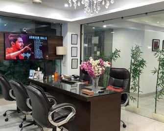 因迪亞赫住宅飯店 - 古爾岡 - 櫃檯