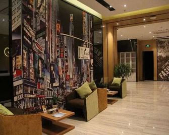 Iu Hotel Shangqiu Kaixuan Road Zhonghuan Square Branch - Shangqiu - Lobby