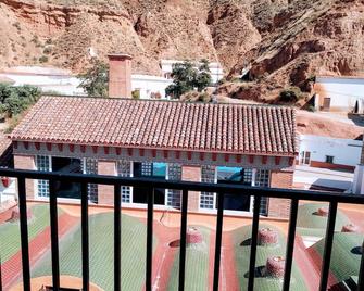 Hostal Rural Gloria - Graena - Balcon