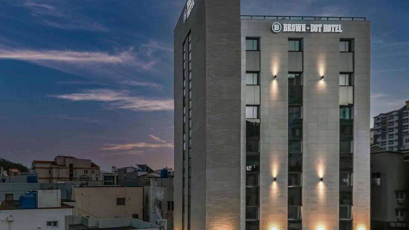 브라운도트호텔