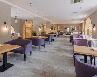 Old Ijevan Boutique Hotel - Ijevan - Restaurante