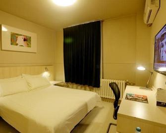 Jinjiang Inn Xuchang Hubin Road - Xuchang - Habitación