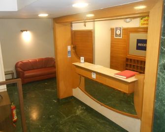 Hotel Pooja International - Nashik - Reception