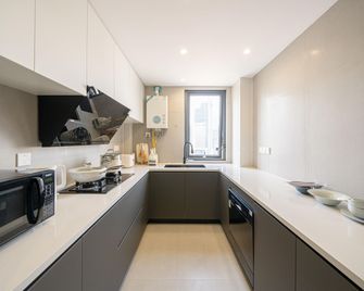 Today Aparthotel - Shanghai - Kitchen