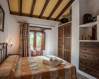 Farmhouse in Fuentes de Cesna near Iznajar - Algarinejo - Comedor