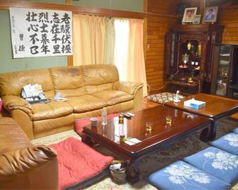 Tori no Sato Tachibana Kajuen - Tsushima - Sala de estar