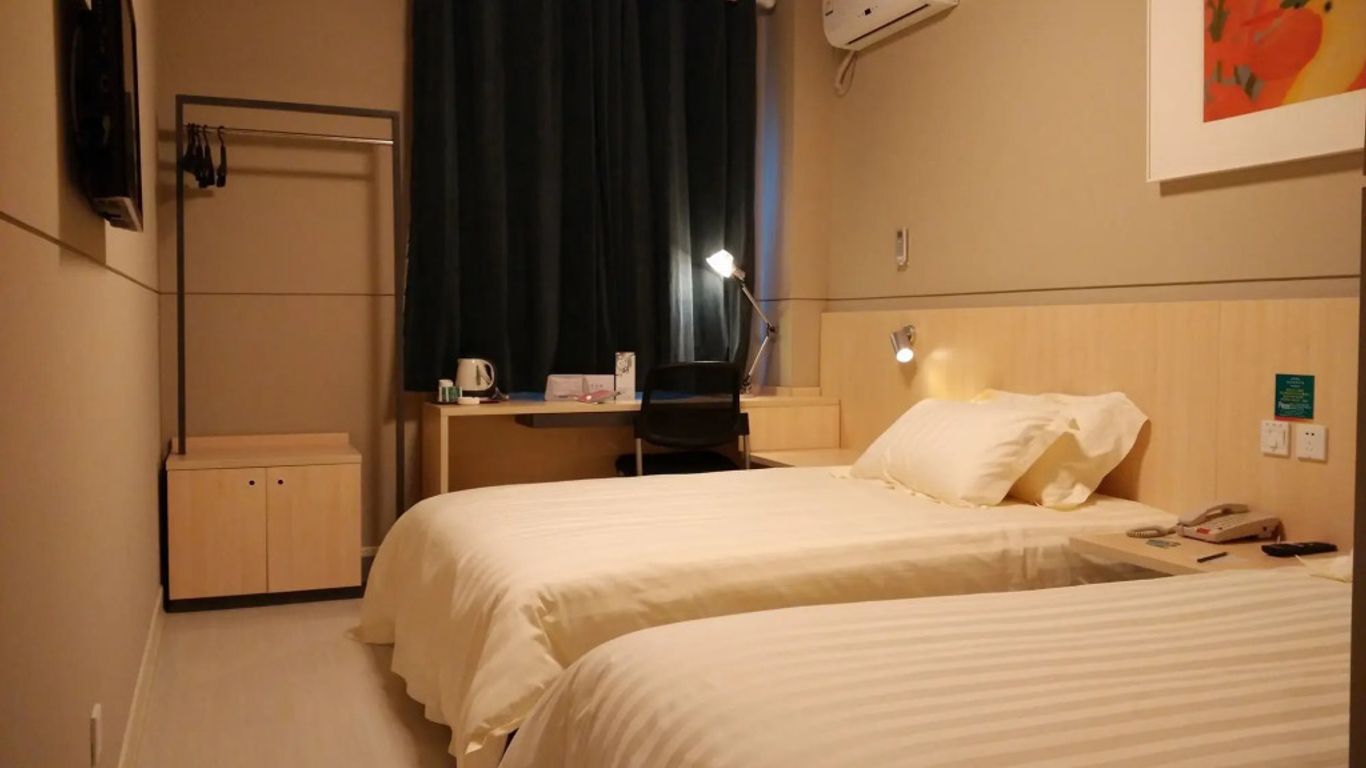 錦江之星崑山火車站店