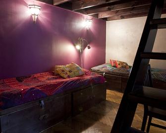 Aventura Boutique Hostel Budapest - בודפשט - חדר שינה