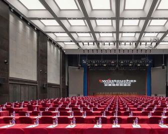 Swisstouches Hotel Ankang - Ankang - Meeting room