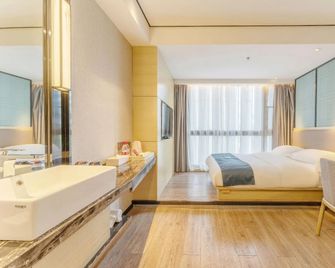 Echarm Hotel Fuzhou Sanfang Qixiang East - Fu-čou - Ložnice
