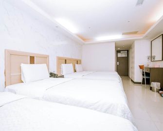 Guide Hotel Taoyuan Fuxing - Taoyuan City - Habitación