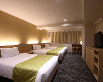 Hotel Hokke Club Kyoto - Kyoto - Kamar Tidur