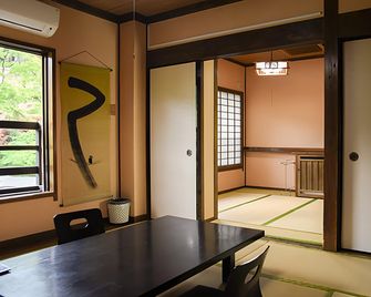 旅館 大朗舘 - Minamioguni - Habitación