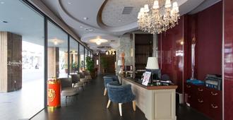 Leesing Hotel - Qixian - Kaohsiung - Reception